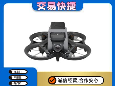恩施州宣恩县奢侈品回收大疆无人机.jpg