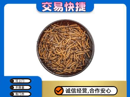 恩施州宣恩县礼品回收虫草.jpg