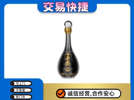 恩施州宣恩县名酒回收西凤酒2.jpg