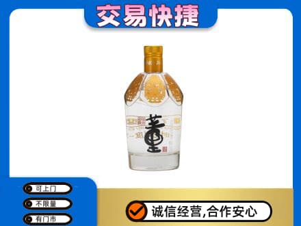 恩施州宣恩县回收董酒